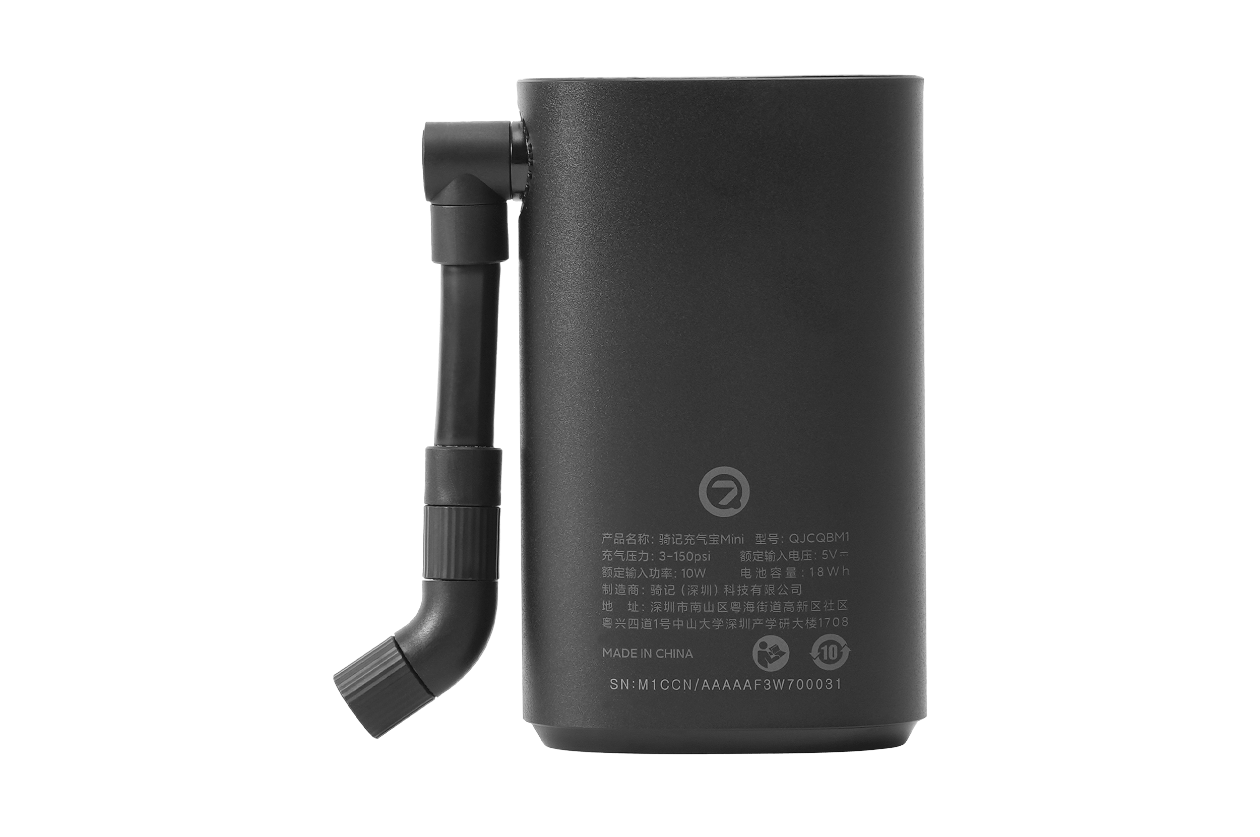 Mini Air Pump - Exway Electric Skateboard