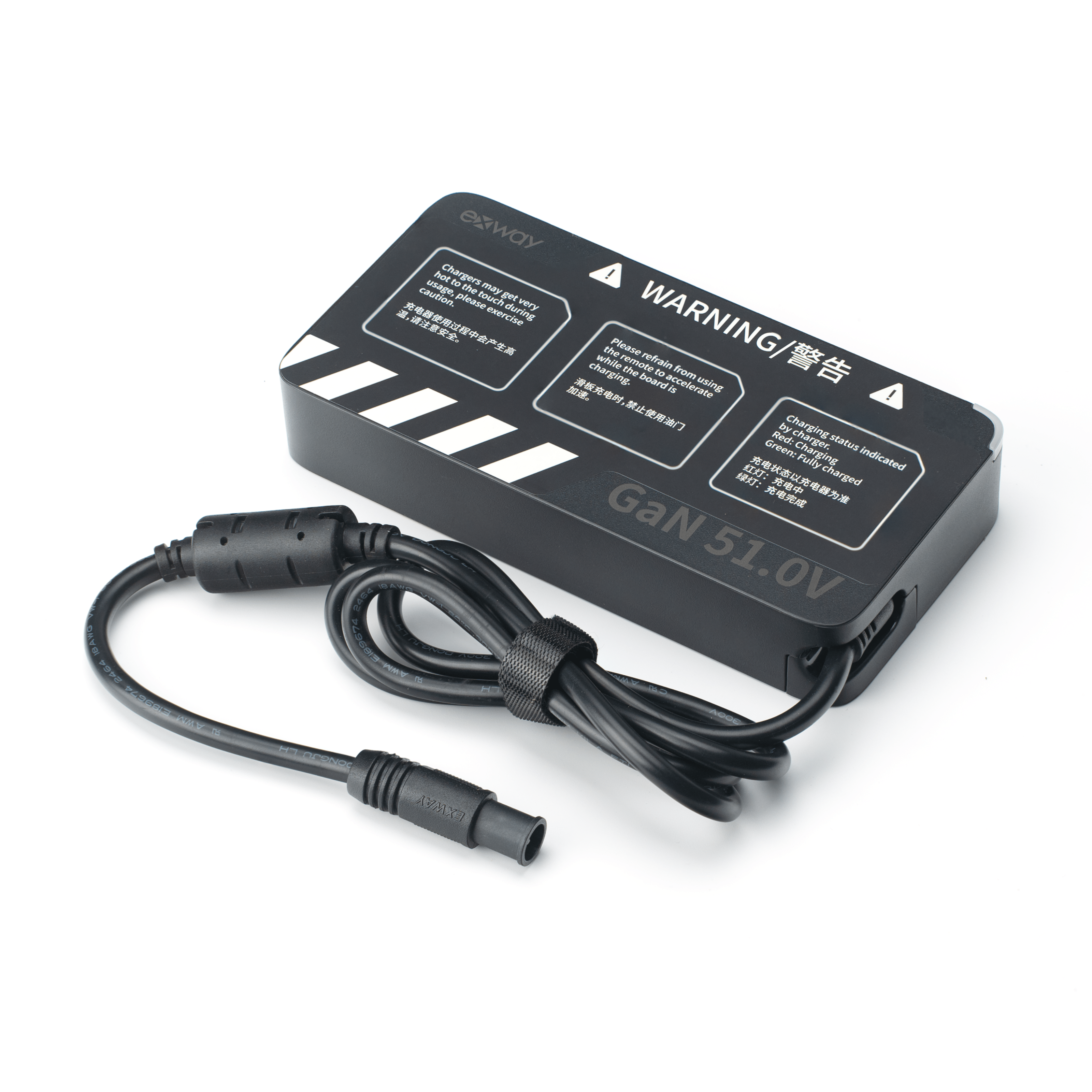 Exway Atlas Pro GaN Quick Charger - Exway Electric Skateboard