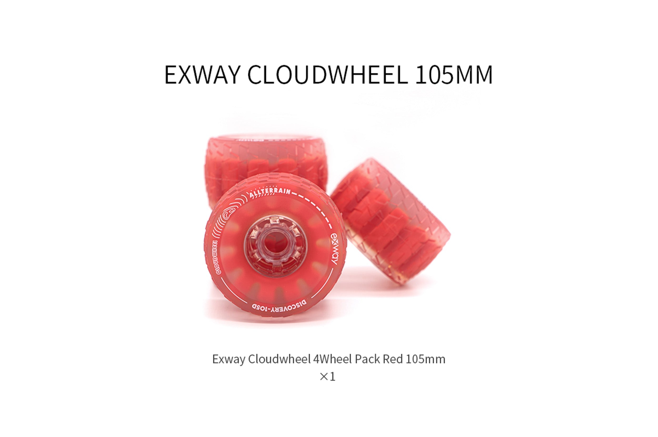 exway cloud wheel hub 110mm 新品未使用 Cloudwheel 110mm Rovers Electric Skateboard Wheels